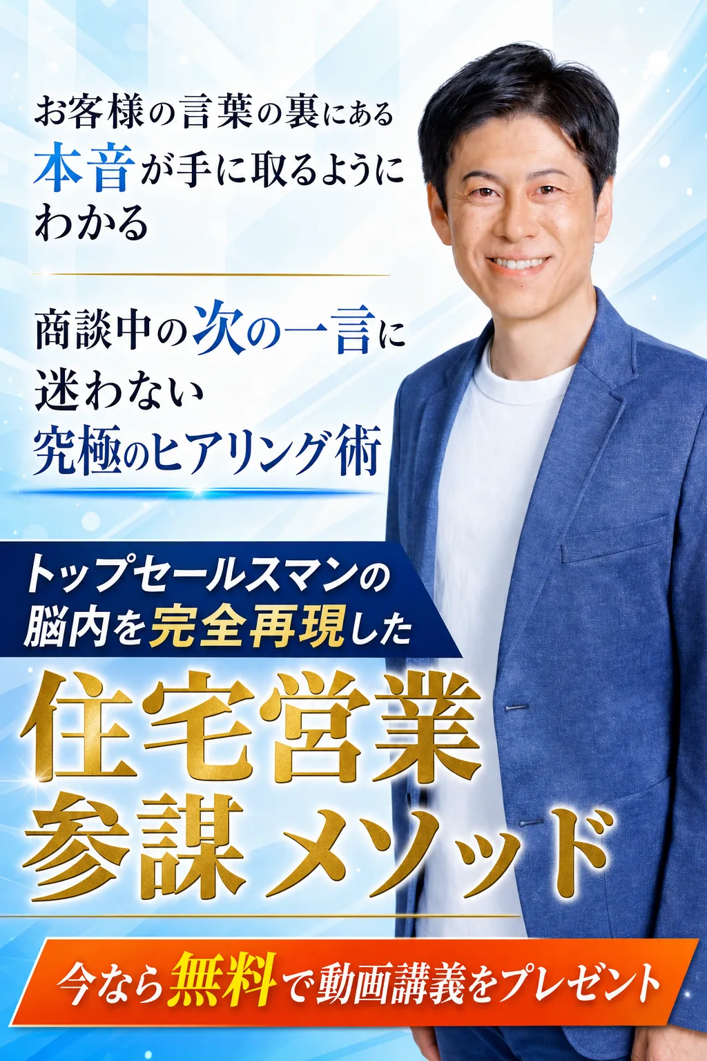 ヘッダー画像